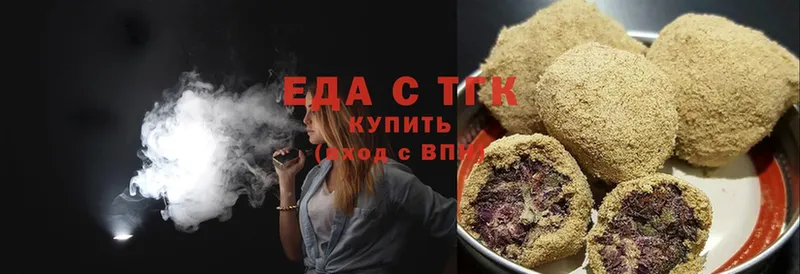 NBOMe Тетюши