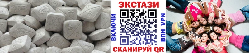 где можно купить   Тетюши  ЭКСТАЗИ Philipp Plein 