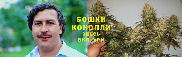 а пвп мука Наволоки