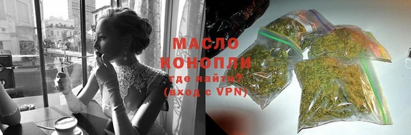 jwh Навашино