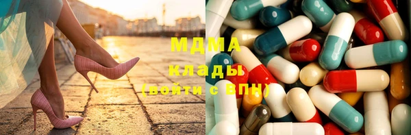 каннабис Надым