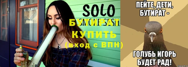 каннабис Надым