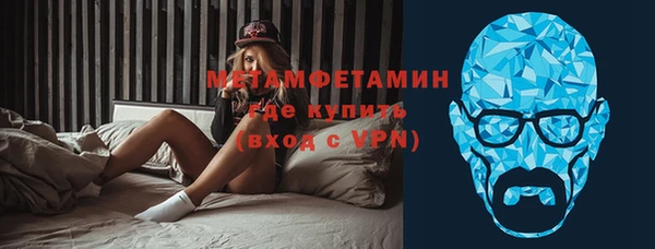 jwh Навашино