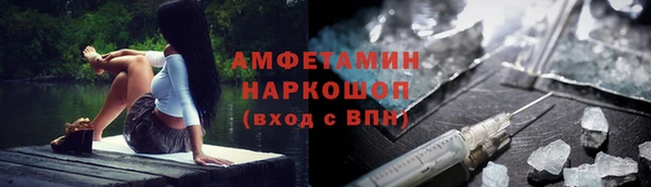 каннабис Надым