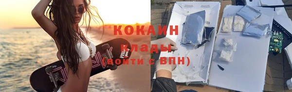 jwh Навашино