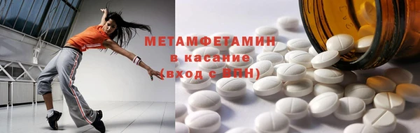 jwh Навашино