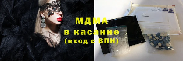 а пвп мука Наволоки