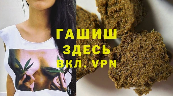 jwh Навашино
