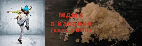 jwh Навашино
