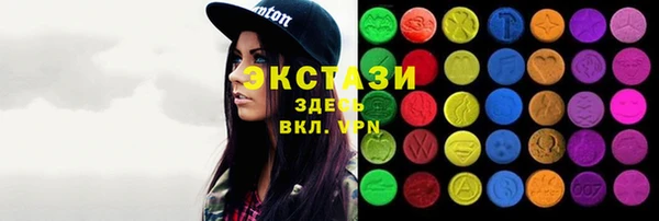 а пвп мука Наволоки