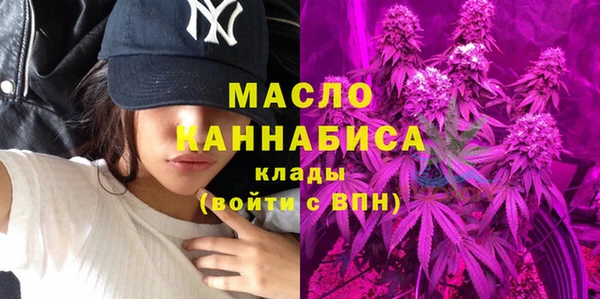 а пвп мука Наволоки