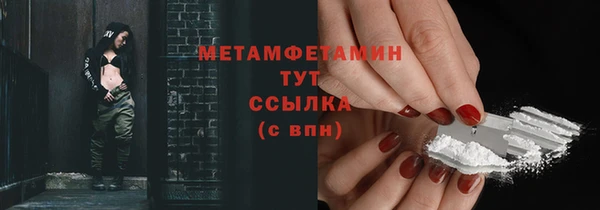 а пвп мука Наволоки