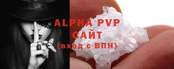 каннабис Надым