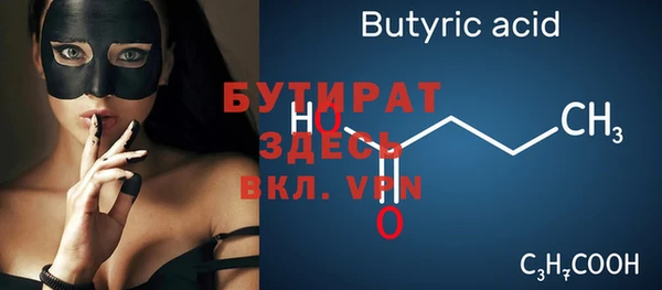 а пвп мука Наволоки