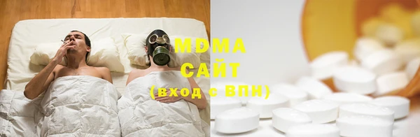 а пвп мука Наволоки