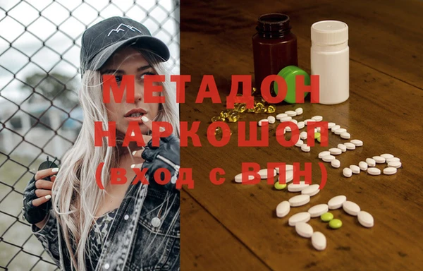 jwh Навашино