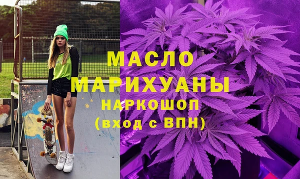 а пвп мука Наволоки