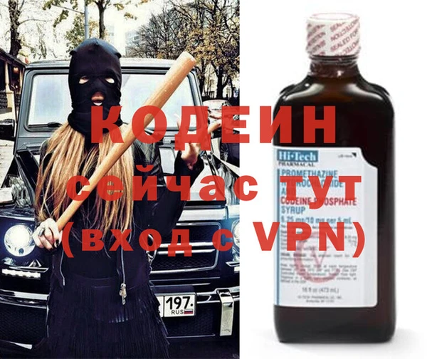 каннабис Надым