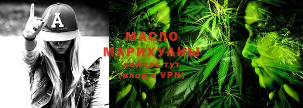а пвп мука Наволоки