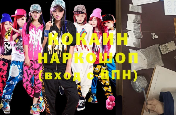 каннабис Надым