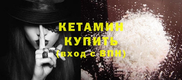 jwh Навашино