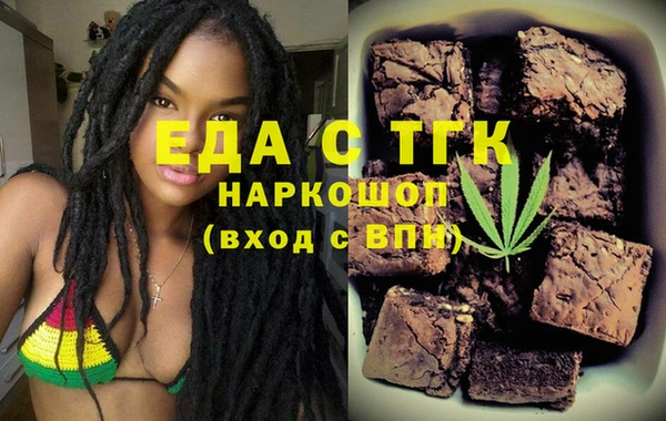 jwh Навашино