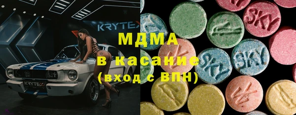 а пвп мука Наволоки