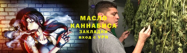 jwh Навашино