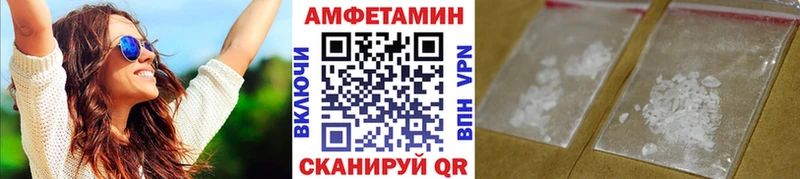где продают   mega рабочий сайт  Первитин винт  Тетюши 